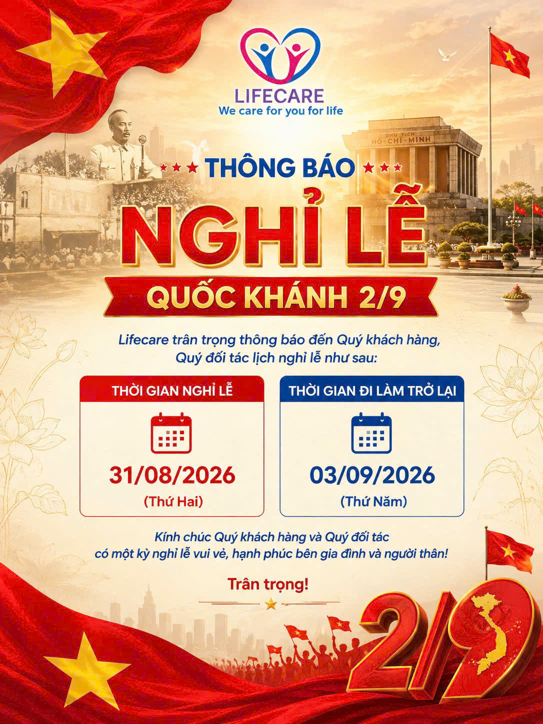 Chào xuân Bính Ngọ 2026!